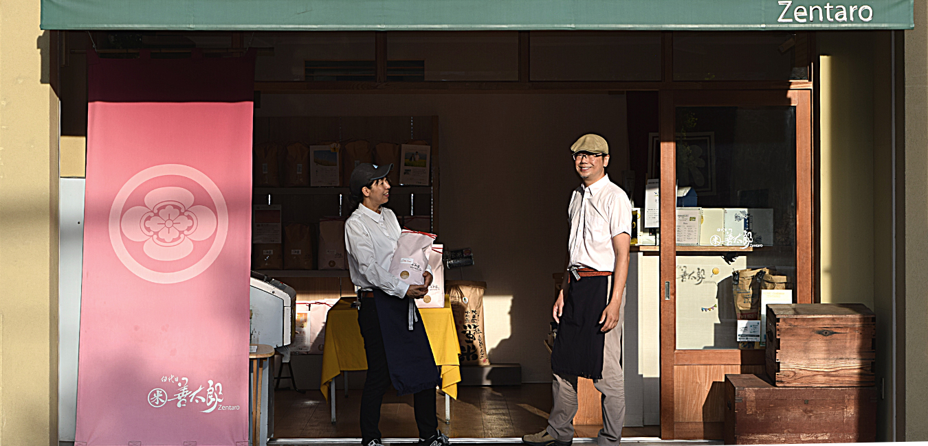 コイン精米|持ち込み精米｜名古屋