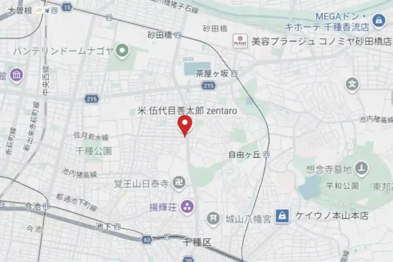 zentaroogawayamap