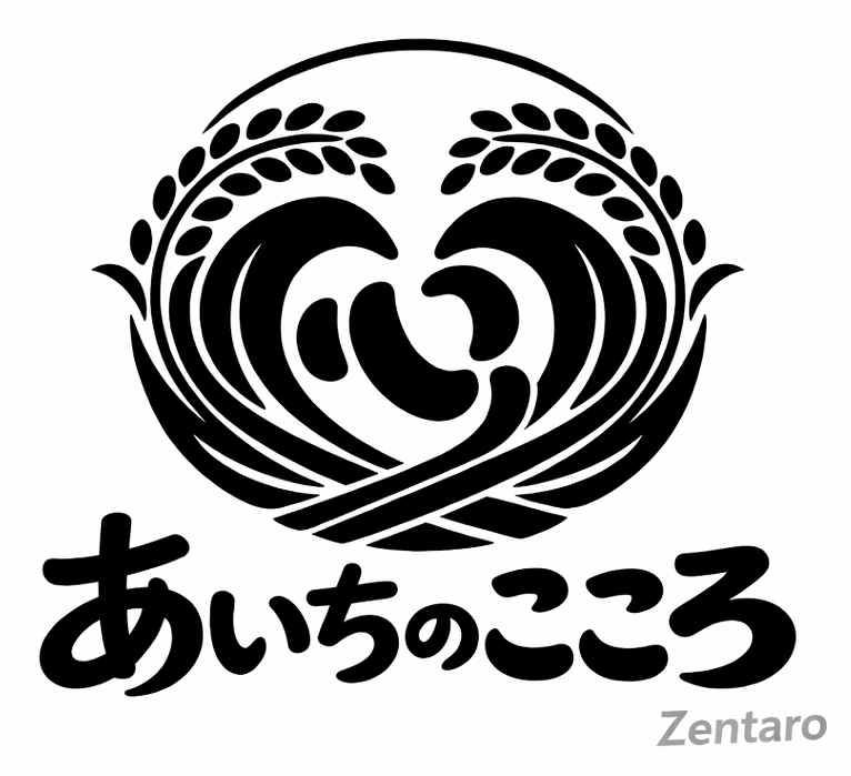 あいちのこころ 高温耐性米 善太郎Zentaro小川屋米穀店