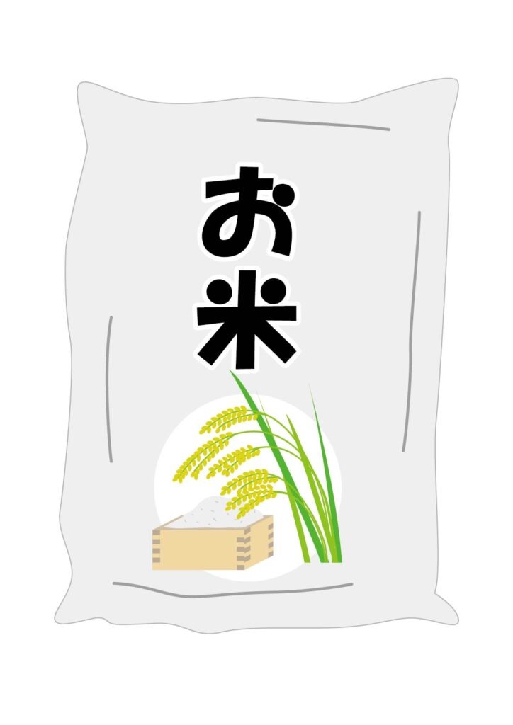 米袋善太郎・小川屋米穀店